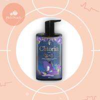 Clitoria Secret Herbal Essence 3in 1 แชมพูอัญชันคลิทอเรีย 1ขวด (ปริมาณ 300 ml.)