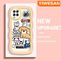 YIWESAN เคสปลอกสำหรับ Samsung Galaxy A22 4G A22 5G เคส M22ลายการ์ตูนน่ารักสำหรับลูกสุนัขแฟชั่นลายคลื่นขอบเคสโทรศัพท์แบบใสดีไซน์ใหม่เคสป้องกันซิลิโคนเลนส์กล้องถ่ายรูปสร้างสรรค์เคสโปร่งใสกันกระแทก