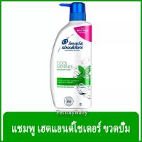 FernnyBaby เฮดแอนด์โชว์เดอร์ 400ML Head&amp;Shoulders ยาสระผม แชมพูสระผม Heads &amp; Shoulder สูตร ขวดปั๊มสระเฮดโชเดอร์ เมนทอล 400 มล.