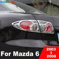 สำหรับ Mazda6 Mazda 6 2003 2004 2005 2006 2007 2008อุปกรณ์เสริมโครเมี่ยมสำหรับรถยนต์ฝาครอบโคมไฟไฟท้ายด้านหลังตัวไฟท้าย