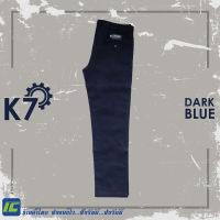 (พร้อมส่ง) K7 สีกรม กางเกงเด็กช่าง กางเกงช่าง กางเกง K7 กางเกงเทคนิค กางเกงเทคโน กางเกงสีกรม  (เอว 28-50 นิ้ว) กางเกงทรงช่าง ผ้าเวสป๊อย