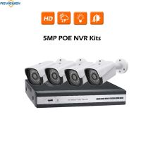 IP POE NVR 5MP HD ชุดอุปกรณ์กล้องวงจรปิดกลางแจ้งระบบรักษาความปลอดภัยโลหะกล้องกันน้ำ ONVIF NVR AS-POE-IP6804-4FK ชุดเฝ้าระวังวิดีโออัจฉริยะ