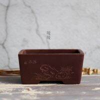 Purple Sand Flower Pot Handmade Collection Carved Bonsai Rctangle