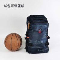 ★New★ British Union printing large-capacity badminton bag 8198 wear-resistant and anti-splashing water backpack shoe warehouse tennis bag travel bag