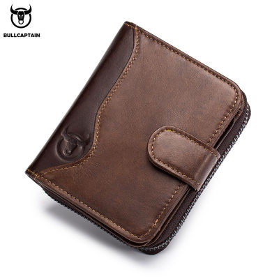 TOP☆BULLCAPTAIN leather wallet mens first layer cowhide multi-function multi-card position casual fashion RFID zipper wallet