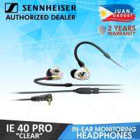 (คลังสินค้าพร้อม) Sennheiserie 40 Pro,การตรวจสอบอินเอียร์หูฟังแบบเสียบ Diy เพลงแบบไดนามิกปลั๊กหูฟัง Hifi ระดับมืออาชีพเปลี่ยนซับวูฟเฟอร์- (IE40โปร) 100% ของแท้