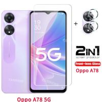 A78 Oppo 5G Flim 2 In 1กระจกนิรภัยป้องกันเต็มพื้นที่สำหรับ Oppo A78 A58 OppoA78กระจกนิรภัยป้องกันเต็มพื้นที่78 5G ฟิล์มกันรอยด้านหน้าหลังป้องกันหน้าจอเลนส์