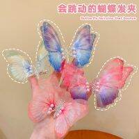 [Fast delivery] Moving Butterfly Hairpin 2023 New Childrens Hairpin Super Fairy Antique Bowknot Girls Clip Hair Accessories