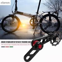 CLARON MTB หัวแปลงสำหรับจักรยานน้ำหนักเบาตัวปรับความตึงโซ่ชิ้นส่วนจักรยานสำหรับปั่นกันโคลงโซ่จักรยาน