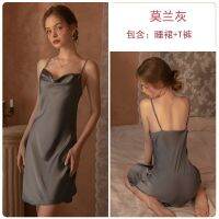 Sexy Nightwear Silk Dress Solid Color Sling Nightdress Lingerie Swing Collar Nightgowns Home Clothes Can Be Wear Outside