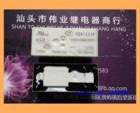 【✲High Quality✲】 xiangzhen58148144 012-1h3bf Jqx-115f 6 16a