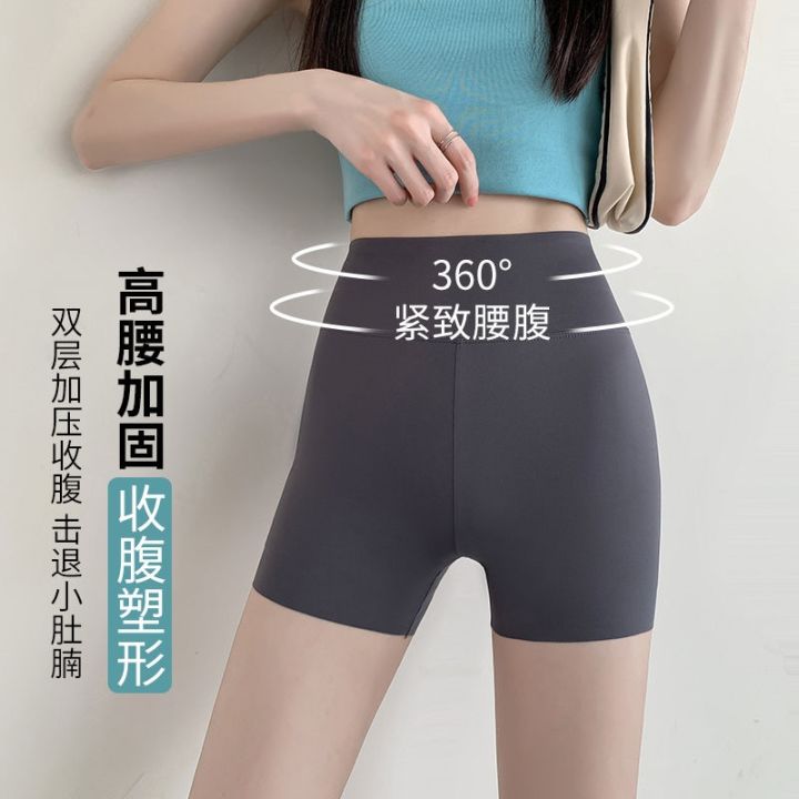 the-new-uniqlo-summer-five-point-shark-pants-womens-outer-wear-safety-pants-anti-smearing-hip-lifting-pants-shaping-three-point-bottoming-barbie-yoga-pants