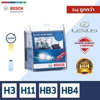 [ซื้อคู่ถูกกว่า!] BOSCH หลอดไฟหน้ารถยนต์ ขั้ว H3 H11 HB3 HB4 รุ่น Sportec Bright 4000K 1 ชิ้น สำหรับ Lexus เลกซัส IS sport cross LS RX