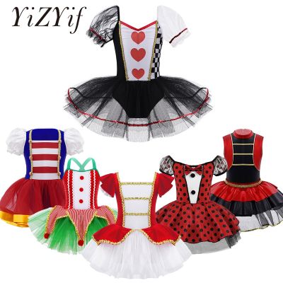 Children Girls Circus Ringmaster Cosplay Costumes Princess Kid Xmas Halloween Party Performance Dress Fancy Ballet Dance Leotard