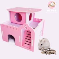 narak... ถูกที่สุด คุณภาพดี.. ?Hi Pet? Hamster  small Villa บ้านไม้ แฮมสเตอร์ มีระเบียง มีห้องหน้าบ้าน มีไม้ลื่น ?【CS0003】​(ถ้าไม่ได้ระบุ ราคาต่อ1ชิ้นนะค๊ะ) ( สอบถามรายละเอียดทักแชทนะคะ )