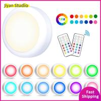 JIYAN2866 ใช้พลังงานแบตเตอรี่ ไฟตู้เก็บของ แสงที่อบอุ่น RGB 13สี โคมไฟแฟลช LED แสงบรรยากาศ หรี่แสงได้ ไฟกลางคืนแสง ไฟในห้อง