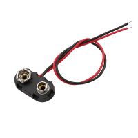 9V Battery Clip Wire Connector Hard Plastic Housing Buckle T Type 9 Volt Battery Snap Clips Lead 15CM Red Black Cable