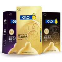 รุ่นใหม่ ถุงยางอนามัย OLO บางเฉียบเพียง0.01 ขนาด49มม/52มม ผิวปุ่ม/ผิวเรียบ (10ชิ้น/1กล่อง) ไม่ระบุชื่อสินค้าหน้ากล่อง