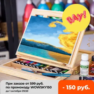 Wood Table Easels For Painting Artist Kids Drawer Box Portable Desktop  Laptop Accessories Suitcase Paint Hardware