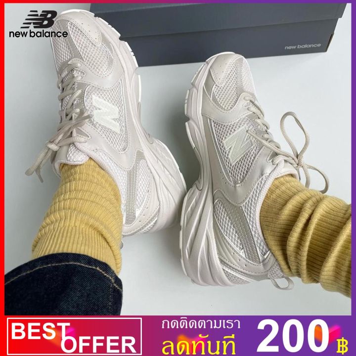 newbalance-nb530-mr530aa-online-best-new-balance-nb530-mr530aa-ถูกสุดพร้อมโปรโมชั่นและสวนลด-สินค้ามีจำนวนจำกัด-สินค้ามีจำนวนจำกัด