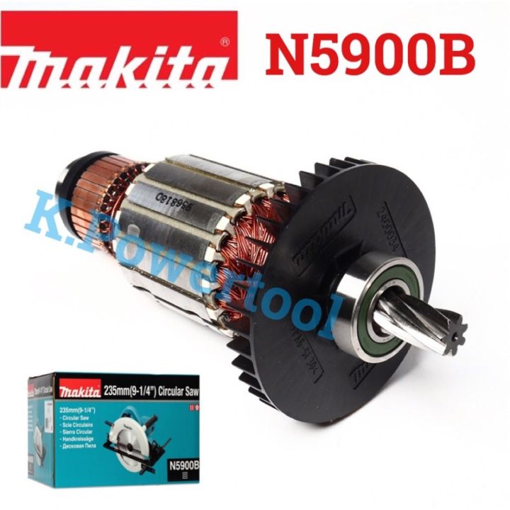 ทุ่นแท้เลื่อยวงเดือน-9-นิ้ว-มากีต้ารmakita-n5900b