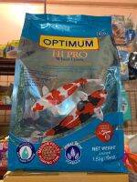 Optimum (Wheat Germ) 1.5 kg อาหารปลาคาร์พ ออพติมั่ม สีฟ้า สูตรบำรุงผิว 1.5 กก. (เม็ดกลาง)