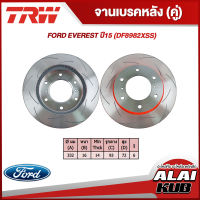 TRW จานเบรคหลัง XPS รุ่น FORD EVEREST ปี 15 (DF8982XSS) (2ชิ้น)