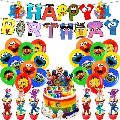 Sesame Street theme kids birthday party decorations banner cake topper balloons set supplies