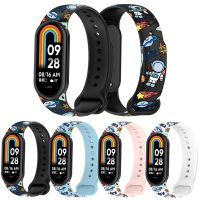 Silicone Strap For Xiaomi Mi Band 8 Wristband Mi Band 6 5 Mi7 Replacement Watchband Bracelet for xiaomi miband 7 mi band8 Straps Smartwatches