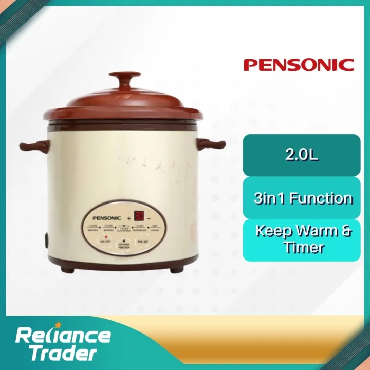 Pensonic Longevity Purple Clay Rice Cooker