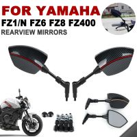 For Yamaha FZ1 FZ1N FZ8 FZ6 FZ400 FZS150 FAZER FZ 1 FZ 6 FZ 8 Motorcycle Accessories Rearview Side Mirrors Carbon Fiber Pattern