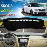 แดชบอร์ดปกเสื่อพรมสำหรับ Octavia Mk3 5E 2013 2014 2015 2016 2017 2018 2019 Dash Board ปกป้อง Sunshield อุปกรณ์เสริม