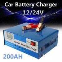 ตัวชาร์จแบตรถยนต์โดยไม่ต้องต่อกับรถคันอื่น130V-250V 200AH 12/24V