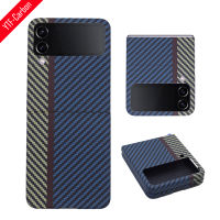 YTF-Carbon เคสคาร์บอนไฟเบอร์แท้สำหรับ Samsung Galaxy Z Flip 4บางเฉียบป้องกันการตกกระแทก Aramid เส้นใย Z Flip 4ฝาแข็งโทรศัพท์ SiChuanZhiChengMao