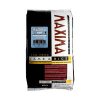 MAXIMA DOG FOOD LAMB &amp; RICE อาหารสุนัข แม็กซีม่า (เม็ดเล็ก) 15 กก.