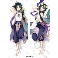 เกมออกแบบใหม่ Genshin ผลกระทบ Zhongli Dakimakura ชาย Otaku กอดร่างกายปลอกหมอนหมอนหมอนตกแต่งบ้านเครื่องนอนของขวัญ