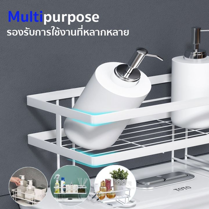 bathroom-shelf-organizer-ชั้นวางในห้องน้ำ-ชั้นวางของอเนกประสงค์-ชั้นวางของในห้องน้ำ-มีตะขอเกี่ยว-ชั้นวางในห้องน้ำ-ชั้นวางของติดผนัง-ที่วางของในห้องน้ำ-ชั้นวางในห้องน้ำอเนกประสงค์-จัดระเบียบห้องน้ำ-bat