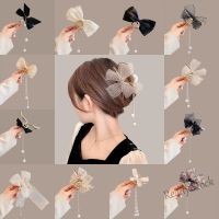 【Ready Stock】 ▬ C18 Korean Style Bow Hair Claw Back Head Pearl Tassel Hair Clip Female 2022 New Fashion Temperament Hair Accessories