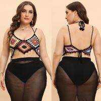 [COD] Cross-border European and plus-size womens top pure hand hook random stitching pendant strap bikini F716