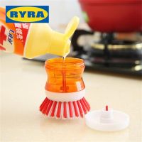 Kitchen Cleaning Brush Automatic Liquid Adding Wash Pot Dish Portable Cleaning Brush Long Handle Dishwashing Brush Kitchen Tool