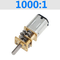 【✱2023 HOT✱】 ckl9cd 12ga 1000:1 Dc 3V 6V 12V ความเร็วต่ำพิเศษโลหะไฟฟ้าขนาดเล็ก N20มอเตอร์เกียร์เครื่องยนต์รถหุ่นยนต์ชั้นเลิศ Rc เพลาท้ายรถของเล่น