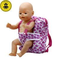 Outgoing Packets Outdoor Carrying Doll Backpack Suitable for Carrying 43cm Baby Babies Doll and 18 inch American Doll B-2