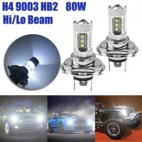 [ANYA Auto Parts] 2ชิ้น H4 HB2 9003หลอดไฟ Led ไฟหน้าไฟตัดหมอกไฟส่องสว่างซุปเปอร์อัตโนมัติ12V 80W สูง/ต่ำ DRL 90W สีขาว8000K