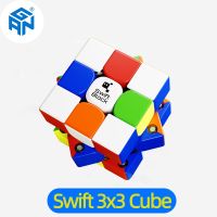 GAN Swift Block 355S 3x3 Magnetic Magic Cube 3×3 Speed Puzzle 3X3X3 Childrens Toys Professional Hungarian Original Cubo Magico