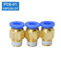 ✻ HIGH QUALITY 10pcs BSPT PC6-01 6mm to 1/8 Pneumatic Connectors male straight one-touch fittings