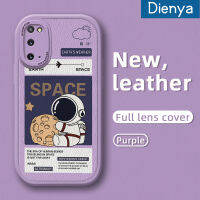 Dienya เคสปลอกสำหรับ Samsung S20 FE S20บวก S20อัลตร้าโน๊ต20อัลตร้าเคสดีไซน์ใหม่ซิลิโคนนิ่มเคสใส่โทรศัพท์หนังเคสมือถือกันกระแทกป้องกันการตกพร้อมเคสป้องกันกล้องเลนส์คลุมทั้งหมด