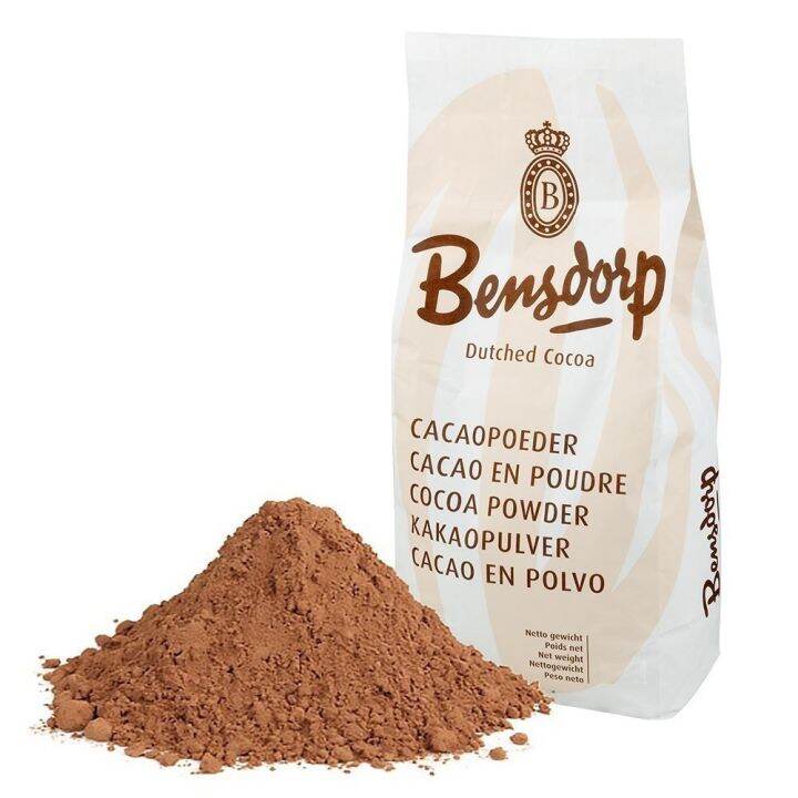 Bensdorp DSR Cocoa Powder 1 KG (Deep Superior Red) 100% | Lazada PH