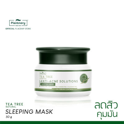 (พร้อมส่ง) Plantnery Tea Tree Sleeping Mask 50 g