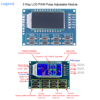 ?【Lowest price】Legend เครื่องกำเนิดสัญญาณดิจิตอลไฟหลังจอ LCD แบบ3ทางอัตราส่วนความถี่พัลส์ PWM ปรับได้