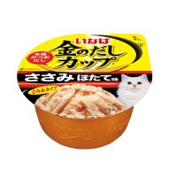 INABA ถ้วย- เนื้อสันในไก่รสหอยเชลล์ในน้ำเกรวี่ 70g.